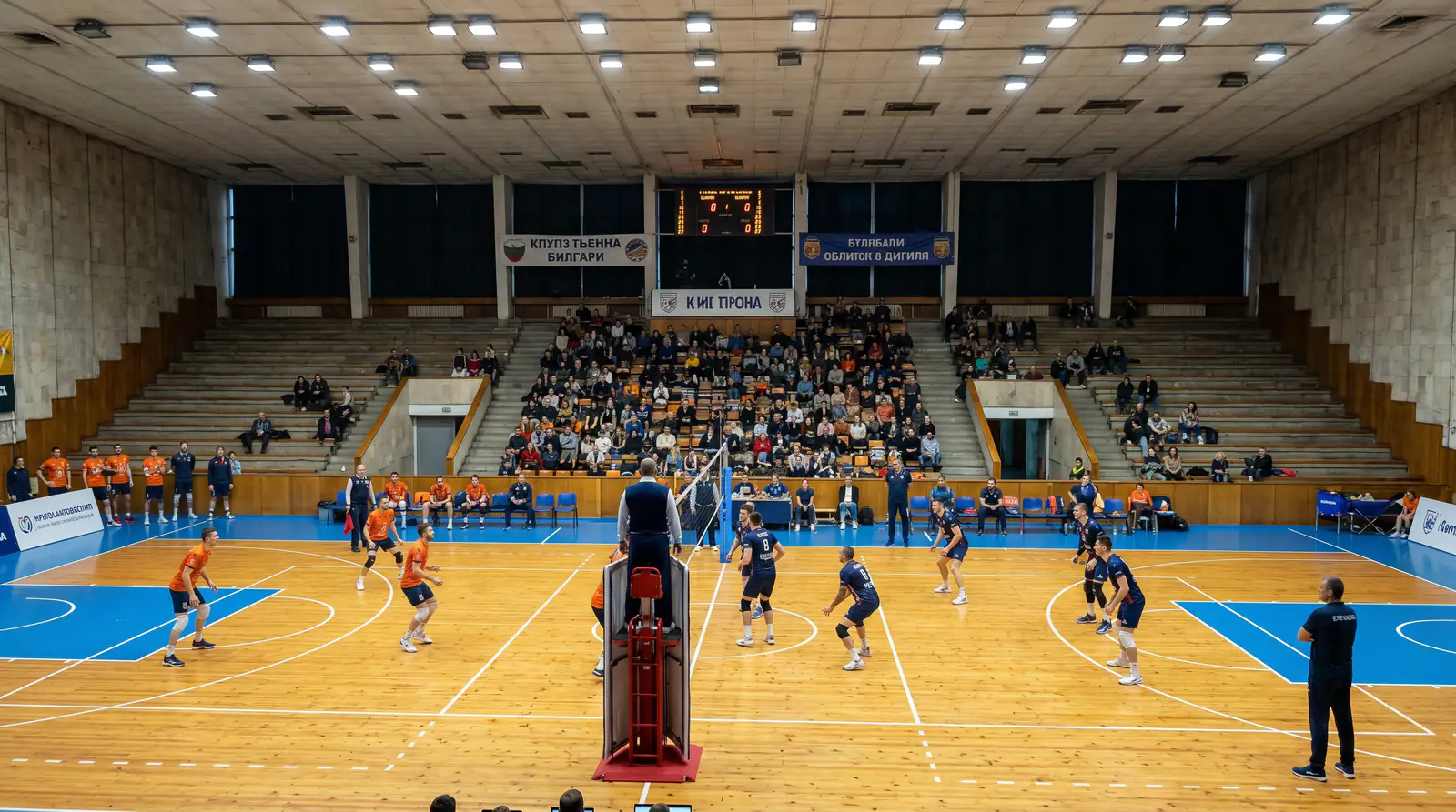 Българска волейболна зала по време на мач от efbet Супер Волей